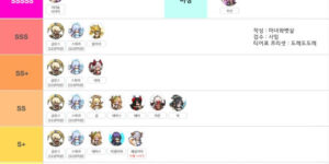 픽셀히어로 쿠폰