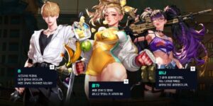 빌딩앤파이터 쿠폰