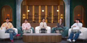 솔로지옥3 출연진 인스타